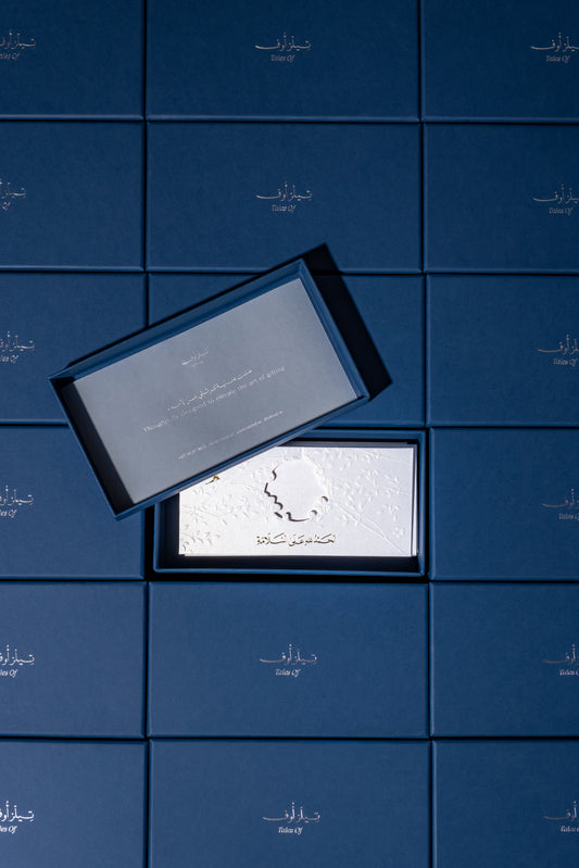 Money Envelopes · Build Your Box