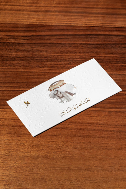 Money Envelopes · Mixed Set