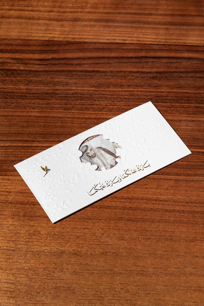 Money Envelopes · Mixed Set