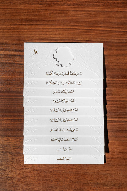 Money Envelopes · Mixed Set
