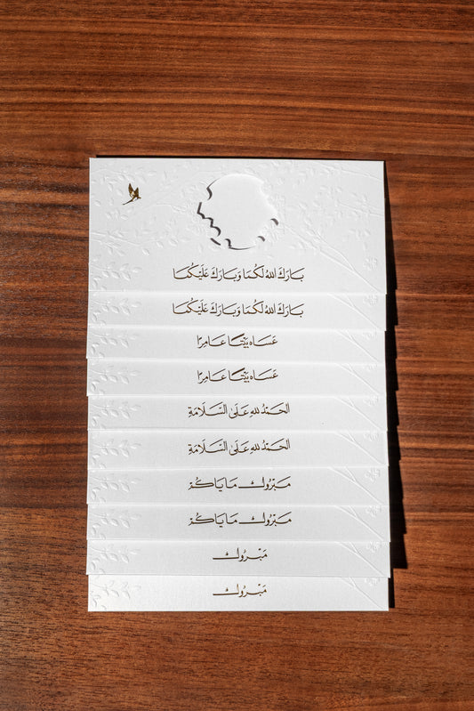 Money Envelopes · Mixed Set