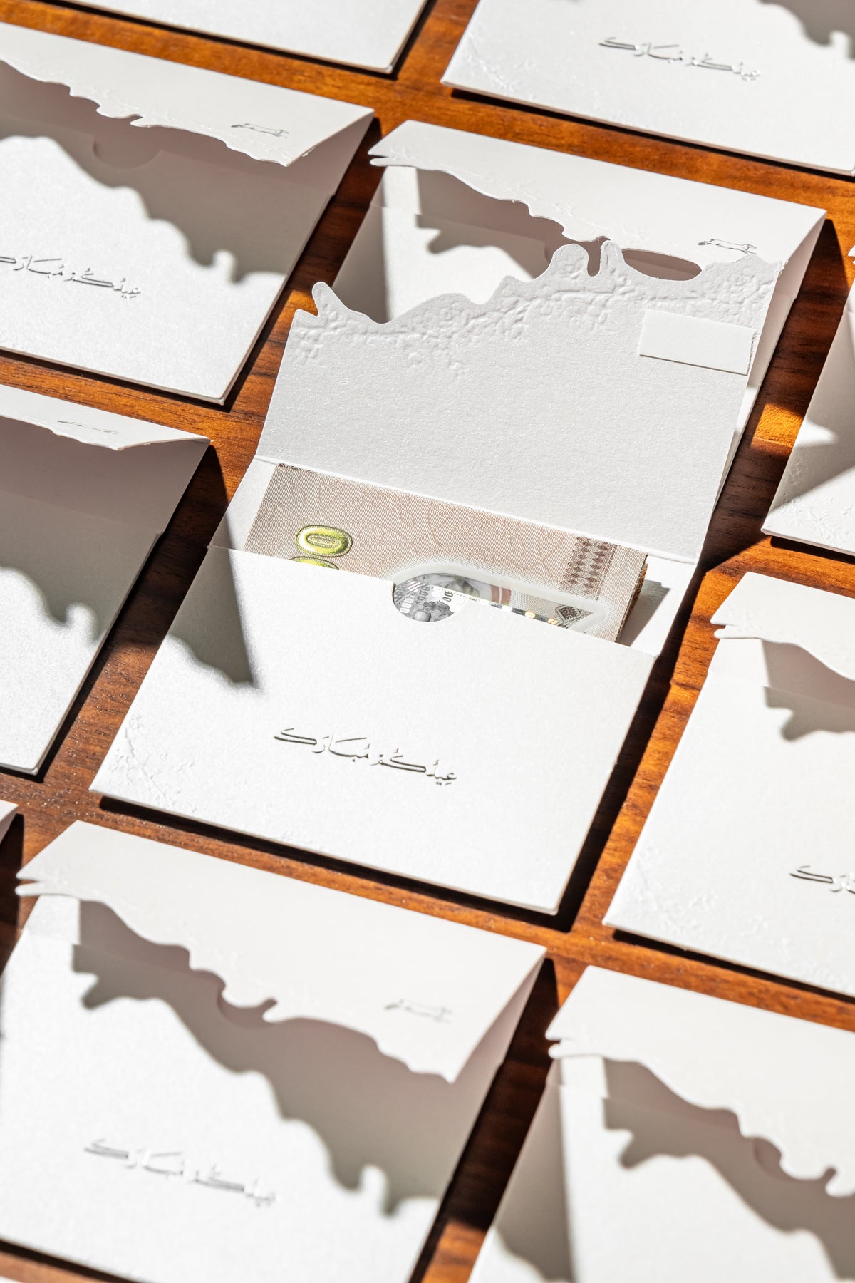 Eid Al-Adha Eidiya Envelopes