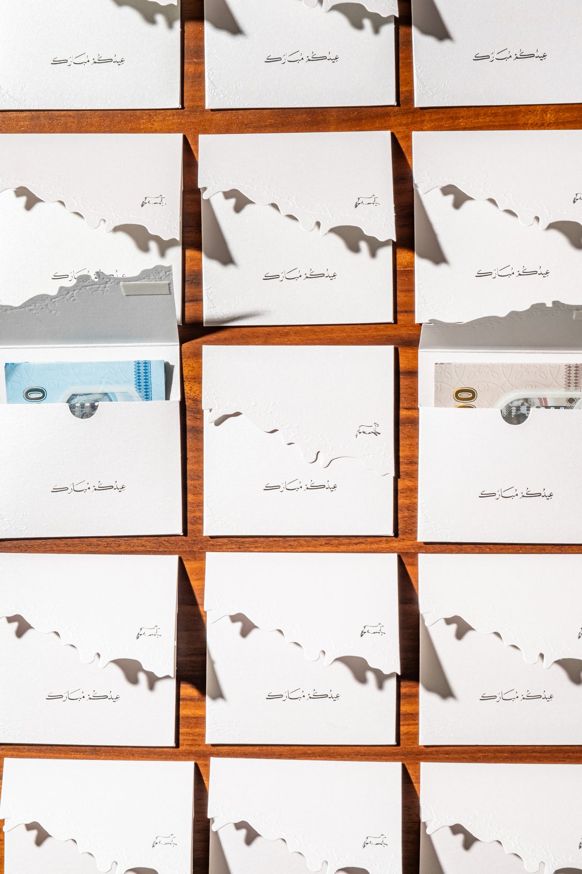 Eid Al-Adha Eidiya Envelopes