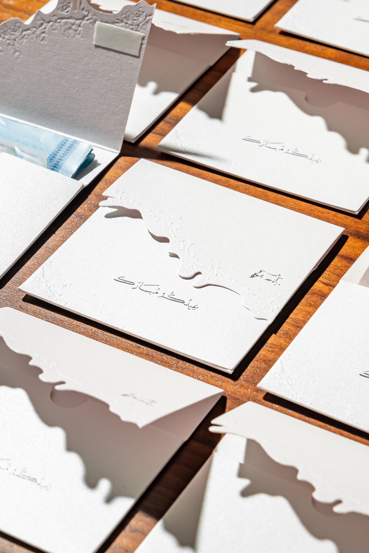 Eid Al-Adha Eidiya Envelopes