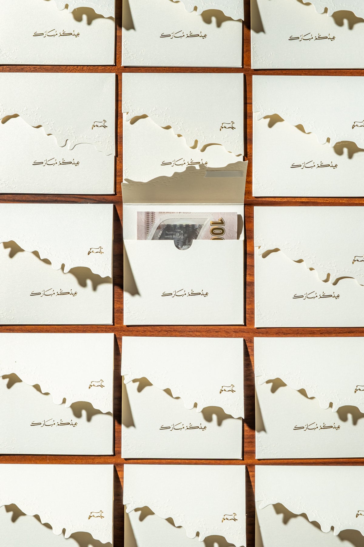 Eid Al-Adha Eidiya Envelopes