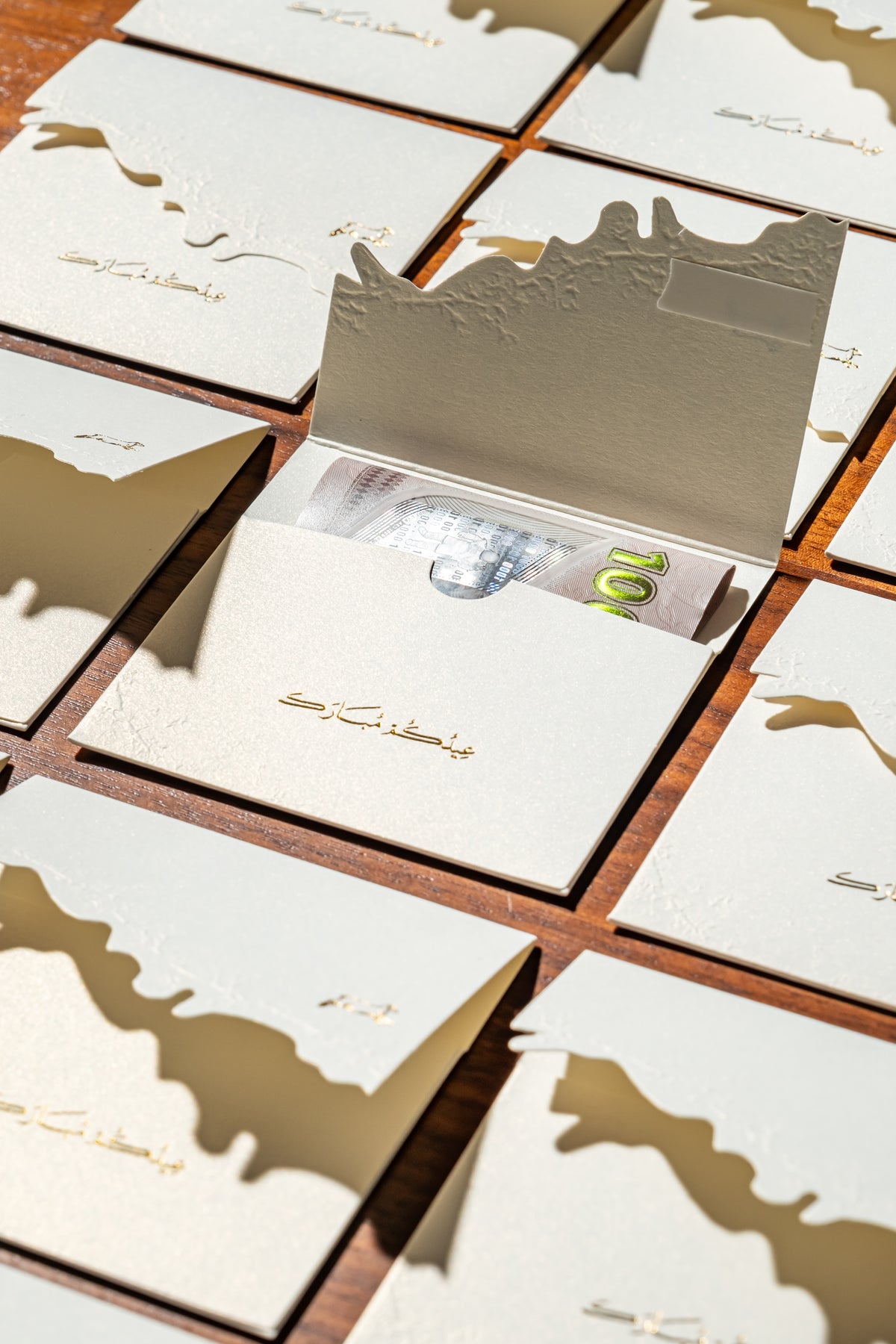 Eid Al-Adha Eidiya Envelopes