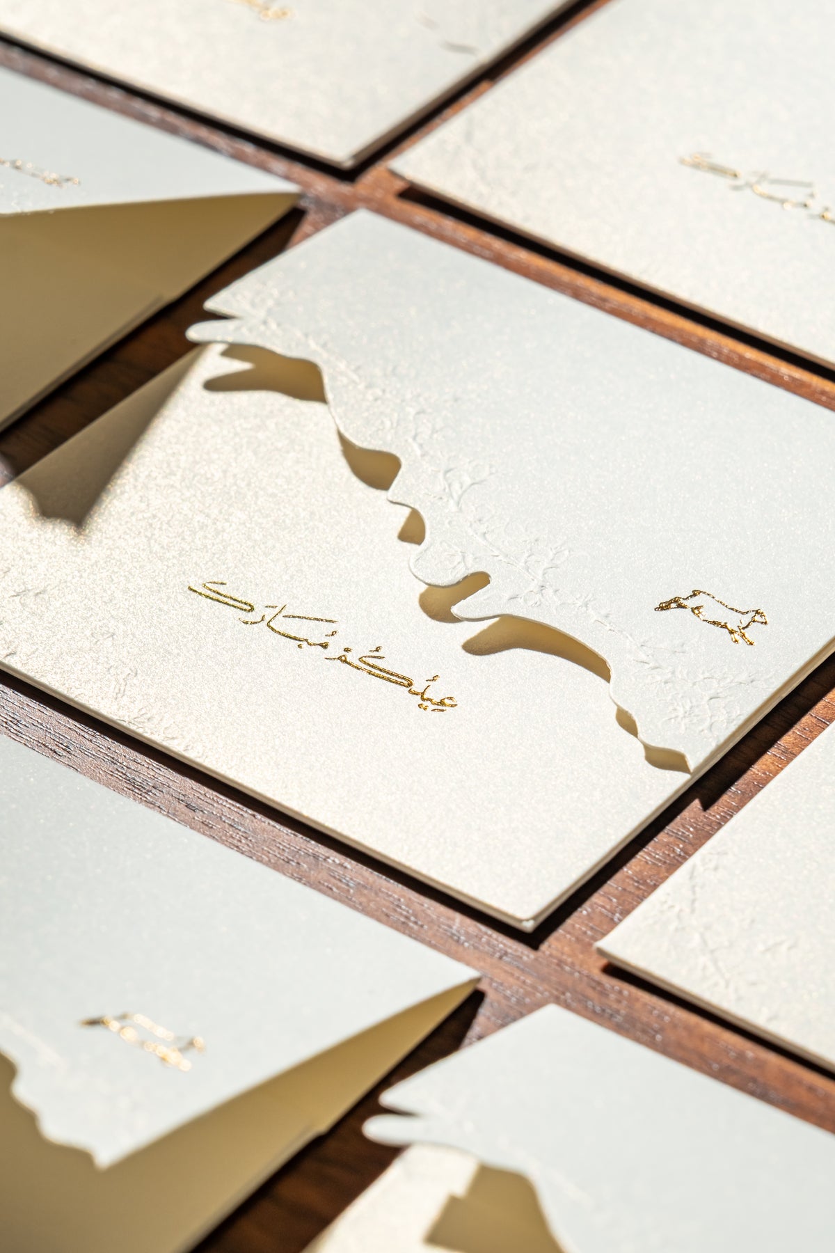 Eid Al-Adha Eidiya Envelopes